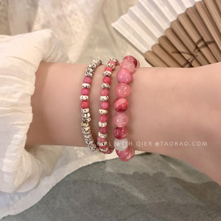 粉色天然石菩提串珠手链女夏季轻奢小众叠戴手串2025新款闺蜜手饰