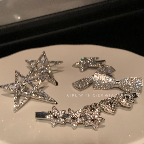 五角星星锆石发夹y2k发饰