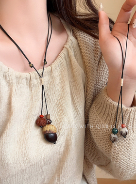 新中式松子编织陶瓷项链女