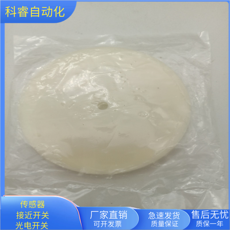 反光板E20005E20744E20722