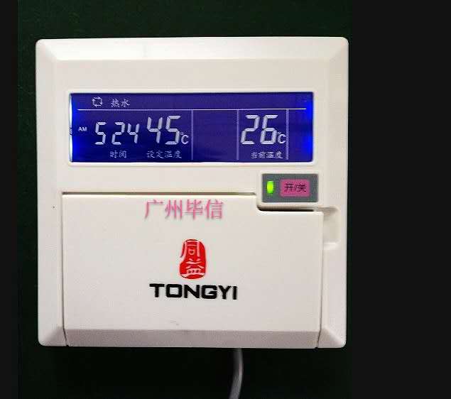 促销同益空气能热泵热水器商用显示器控制板操作屏大家电配件原厂