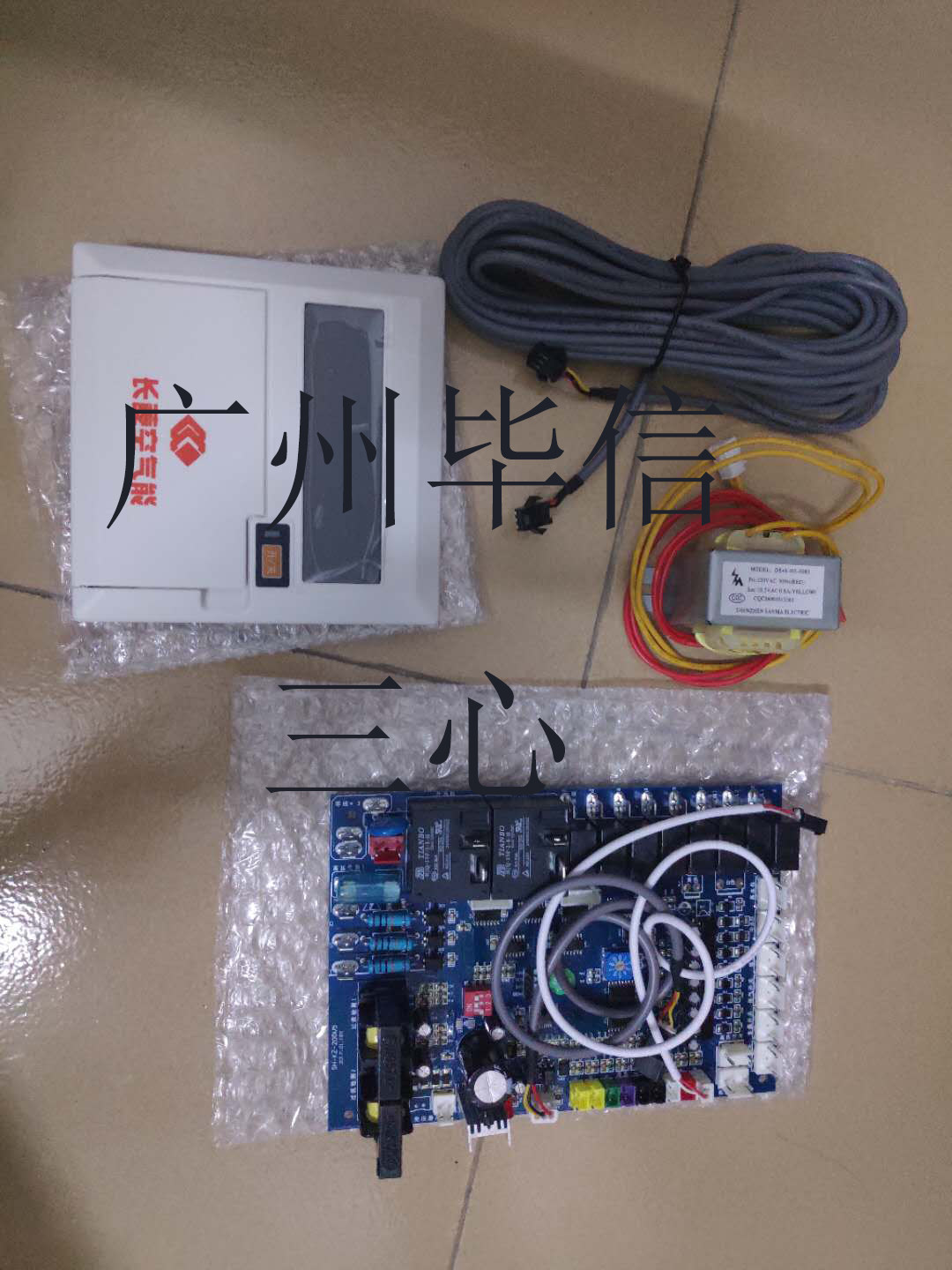 促销长菱大家电配件空气能热水器三四芯工程商用机控制板主板套装