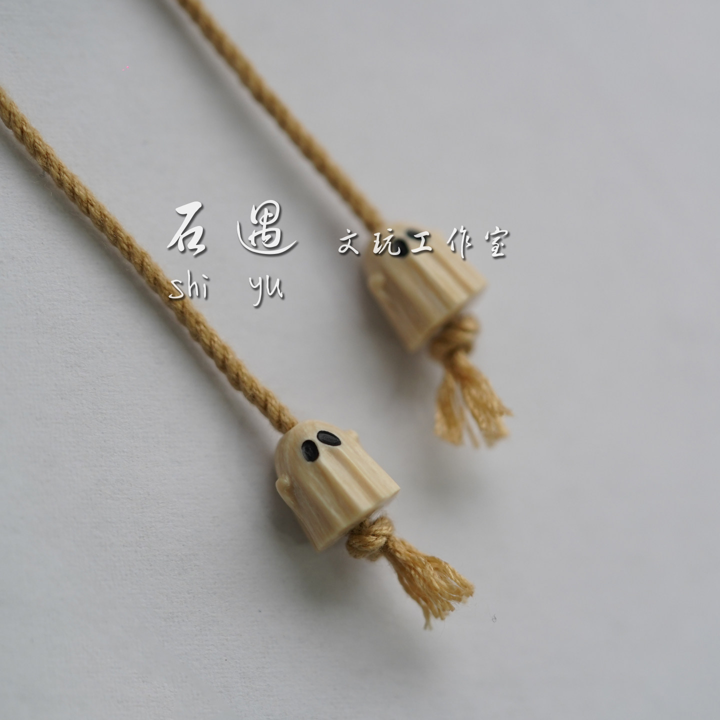 天然猛犸象牙皮料咖色小幽灵弟子珠手串文玩配饰金刚屁桃星月搭配