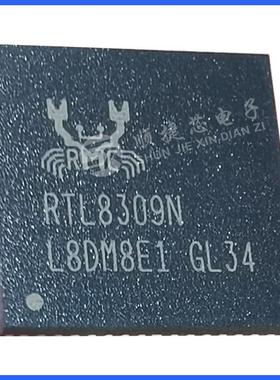 全新原装 RTL8309N-CG RTL8309 QFN64 网络开关控制器