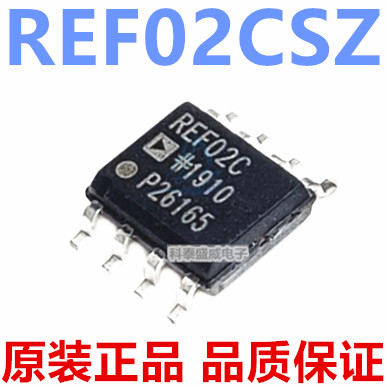 原装正品REF02C02SZ02贴