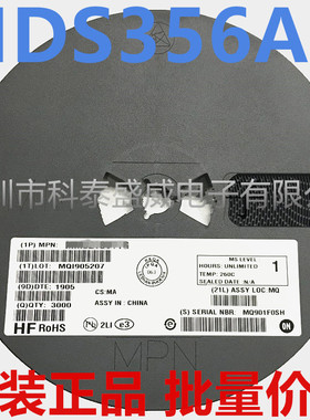 原装 NDS356AP 丝印356A 封装SOT-23 P沟道 MOS场效应管