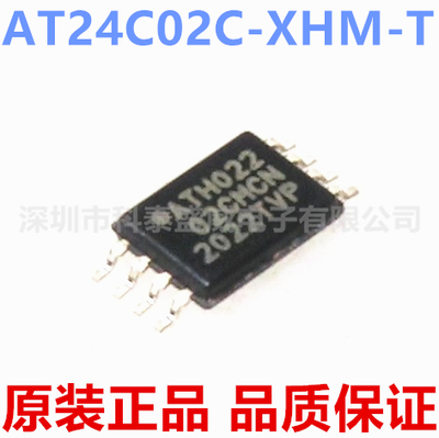 原装AT24C02-XHM丝印02SO