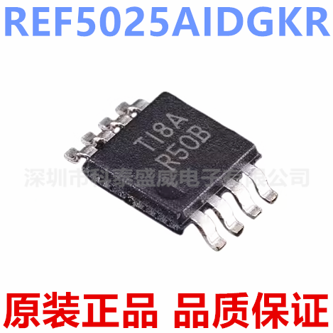 REF5025AIDGK5025丝印50B