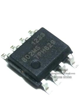全新原装 SMD802MSTG SMD802 丝印802MS LED驱动 SOP8
