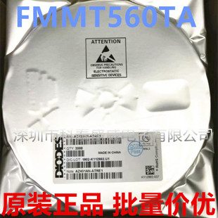 原装 FMMT560TA 丝印560 封装SOT-23 双极晶体管