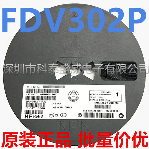 原装FDV302P-NL302丝印30