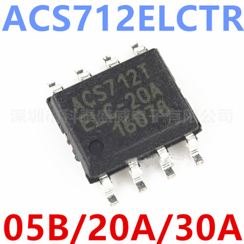 原装ACS712ELTR-05B20307