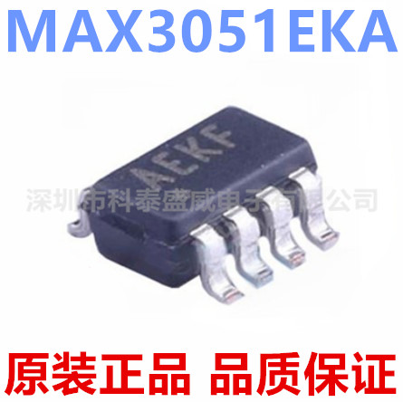 原装MAX3051EK+T丝印F封S
