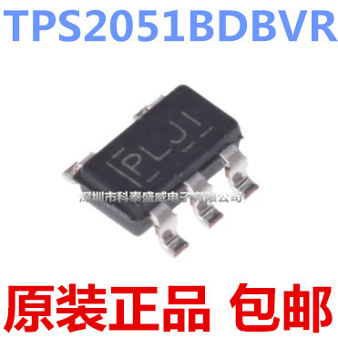 原装正品TPS2051BDVR丝印