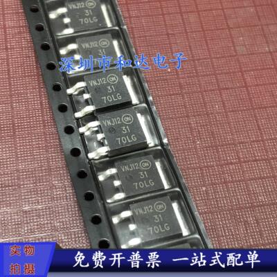 全新原装 NTD3055L170T4G 丝印3170LG 封装TO252贴片 MOS场效应管