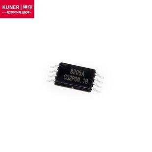 原装正品 FS8205A 8205A 锂电池保护IC MOSFET TSSOP-8