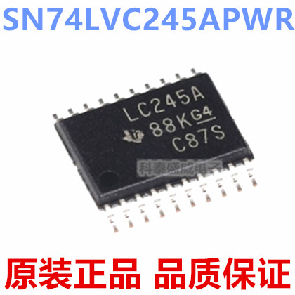 原装SN74LVC245APWR丝印2
