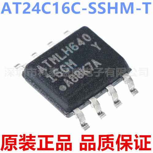 原装AT24C162416-SHM丝印