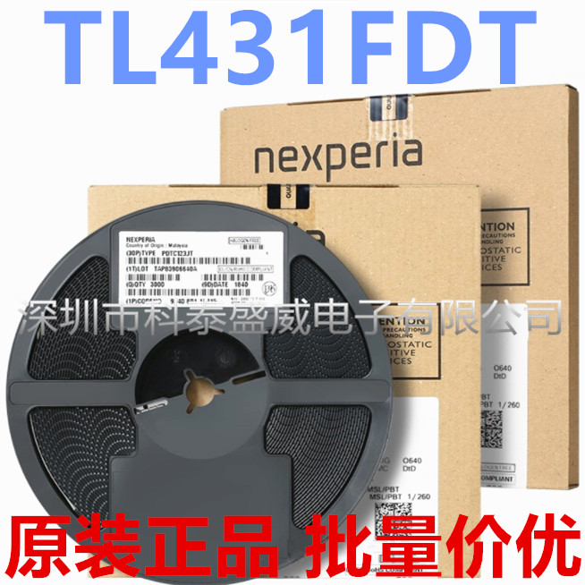 原装TL431FD丝印ARW封SO2图片
