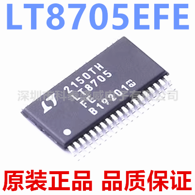 LT8705EFRPB8705SO-38开