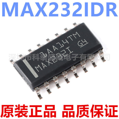 原装进口BTA16-60016600R