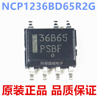 原装NCP1236BD65R2G丝印3