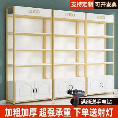 化妆品展示柜理发店美容院护肤产品置物架首饰柜货架多层陈列柜子