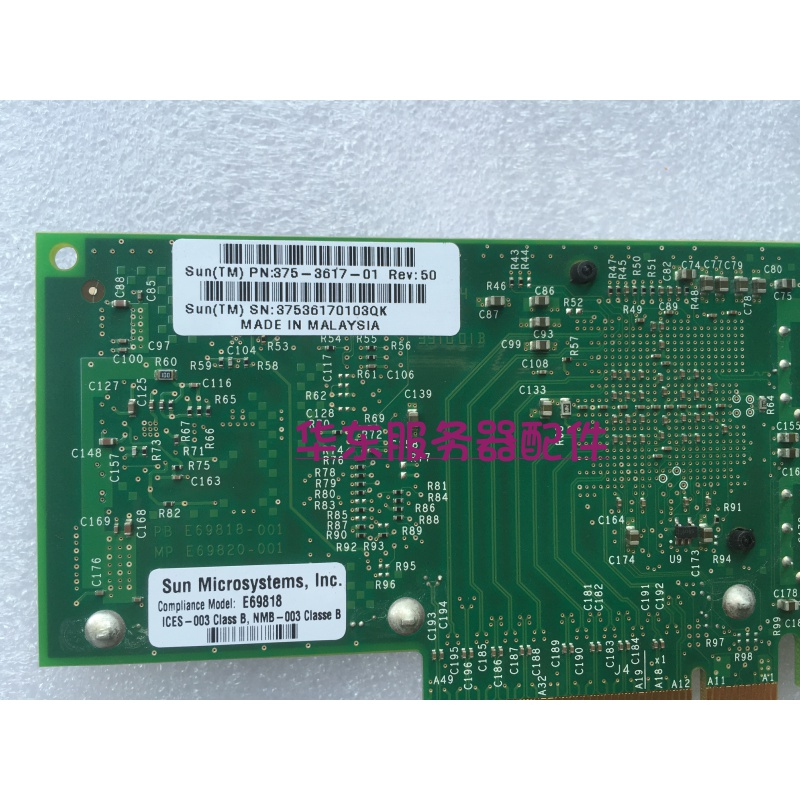 X520-DA2 SUN ORACLE 375-3617 X1109A-Z 7051223万兆网卡82599ES