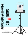 无需幕布 当贝 2022款 投影仪家用墙投电视小型便携1080p高清宿