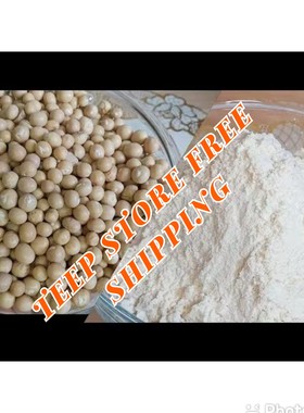 african yellow bambara voandzou okpa jago goober beans flour