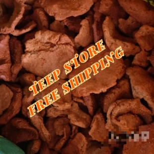 kluiklui for garri soaking flat like groundnut peanut snack