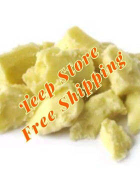 shea butter raw imported from home for skin care and hair