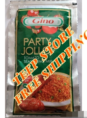 Gino party jollof tomato seasoning mix enriched with vitamin