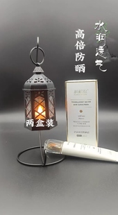 润根源透润水肌防晒霜spf50+pa+++快速成膜清爽不粘腻清爽不油腻