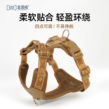 狗狗牵引绳胸背小型犬泰迪胸背带中型犬柴犬背心式狗绳遛狗牵引绳