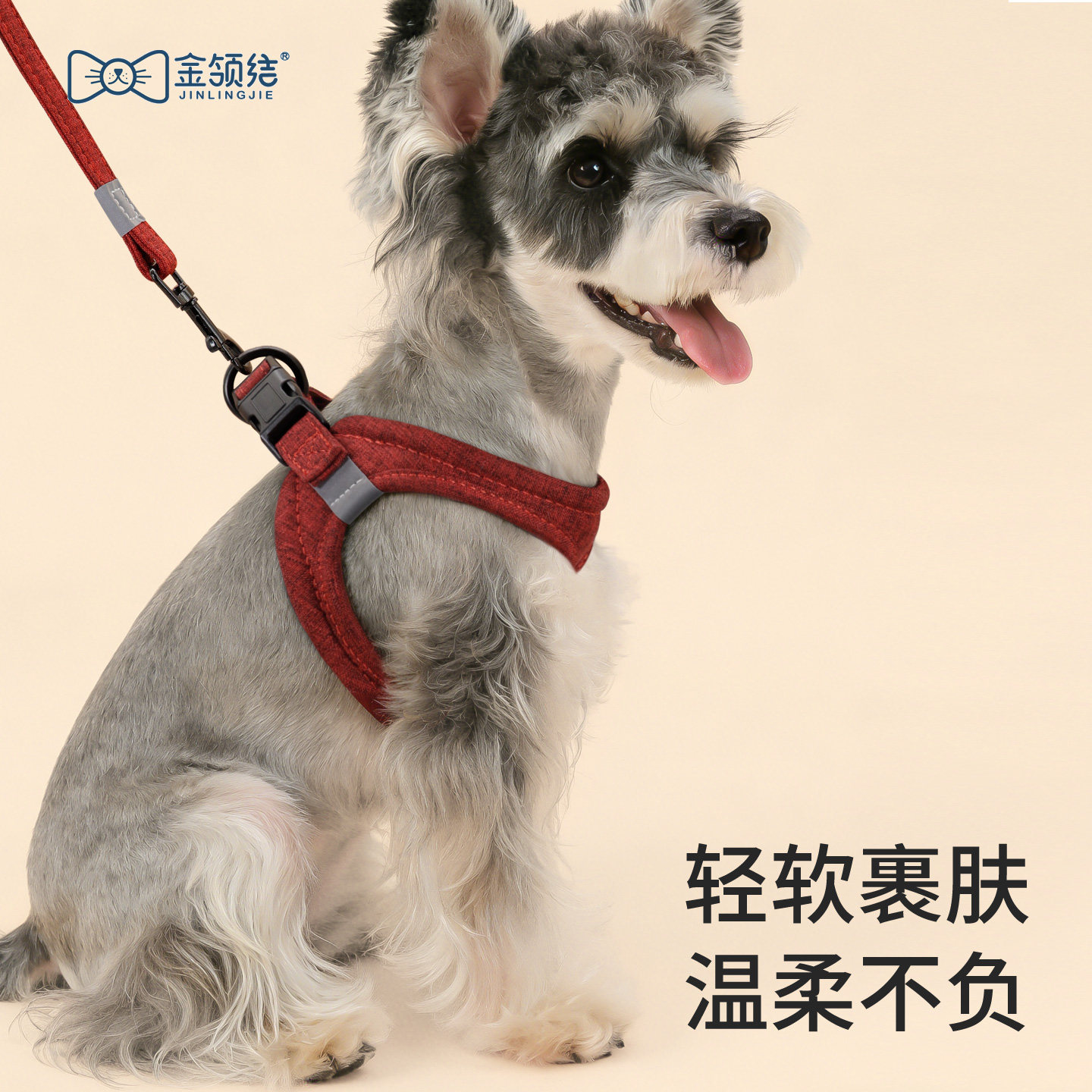 宠物防挣脱胸背带遛狗绳子中小型犬猫咪小狗狗牵引绳柯基比熊专用