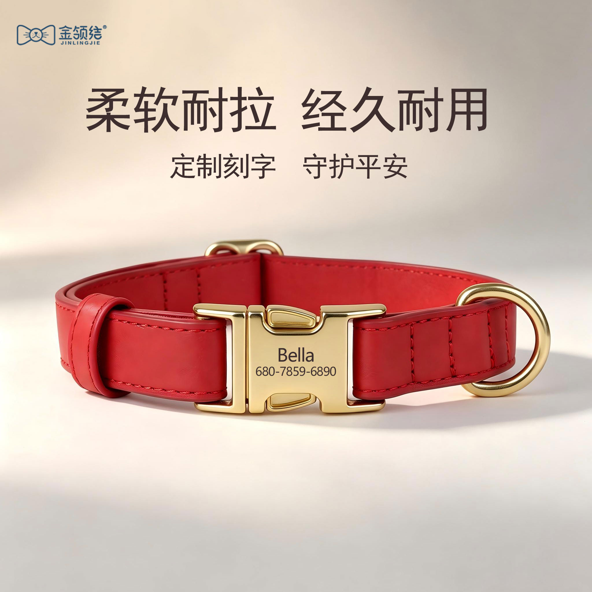 狗狗项圈刻字防丢狗牌狗脖圈中型犬柯基柴犬狗颈圈宠物专用狗脖套图片
