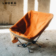 LHOKACozywrap标准折叠椅套户外露营月亮椅套秋冬保暖舒适便攜