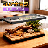 爬宠饲养箱蜥蜴蛇专用透明爬宠缸亚克力生态造景饲养盒昆虫饲养箱