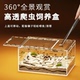 透明亚克力爬虫饲养盒全景观赏高透爬虫缸水陆两用防逃爬宠饲养箱