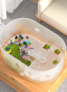 乌龟饲养缸带晒台爬台生态造景家用乌龟缸别墅客厅迷你鱼缸养龟箱