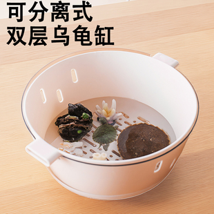 乌龟饲养缸双层龟便分离龟苗饲养盒小型家用桌面生态造景底滤龟缸
