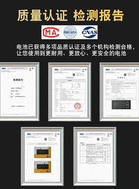 Etrend适用苹果笔记本电脑电池更换macbook air pro a1466a1502a1398a1706A1286a1708a1534a1425手提原寸装