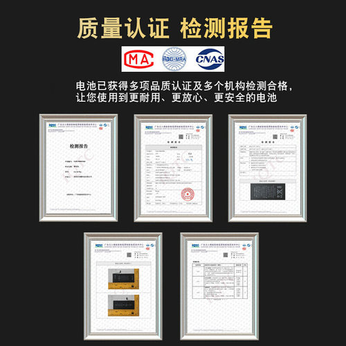 适用苹果air笔记本电池原装正品