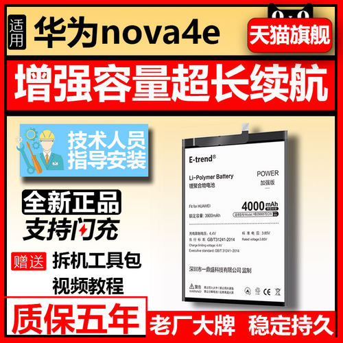 老牌工艺稳定持久 送全套工具包教程