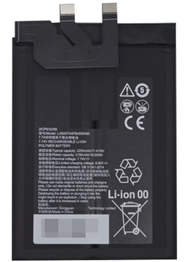 适用于vivox80手机电池