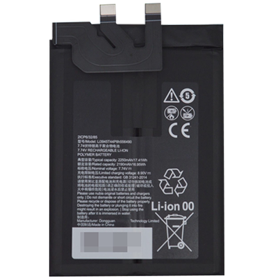 适用于vivox80手机电池