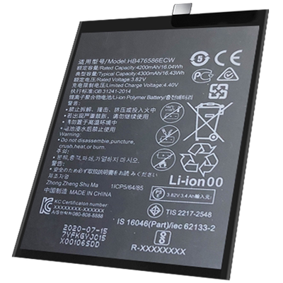 适用华为荣耀x10电池大kkg-an0