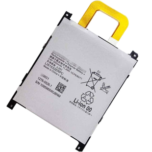 etrend适用索尼Z1电池原装Z1S原厂z2官方z3全新z4正品z5p大容量z5mini手机L39h更换z3c内置z5c电芯z2A电板z3+