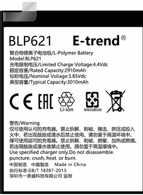 适用oppor9s电池原装更换手机